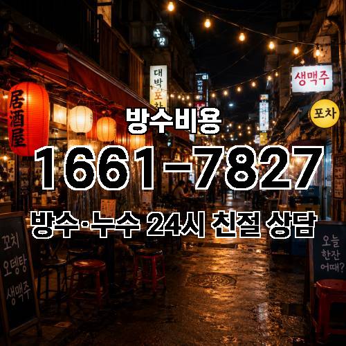 게시판 이미지 1789