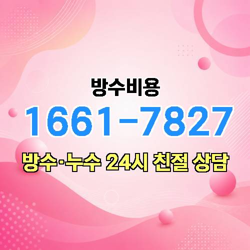 게시판 이미지 1844