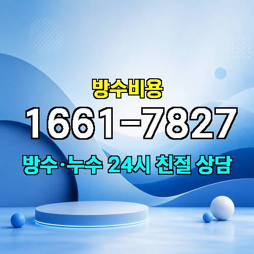 게시판 이미지 1892
