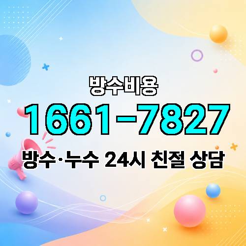 게시판 이미지 1895