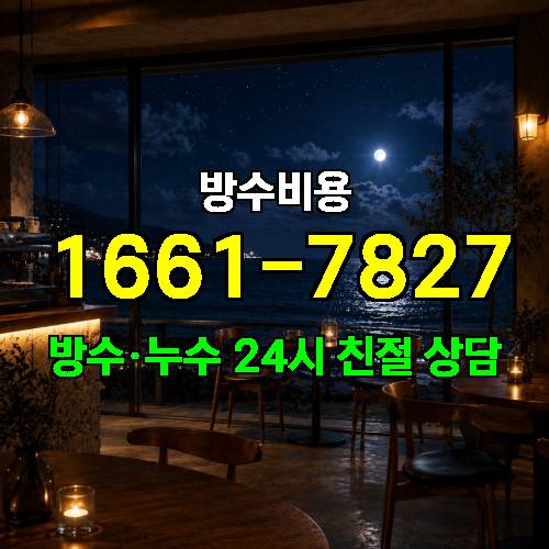 게시판 이미지 2131