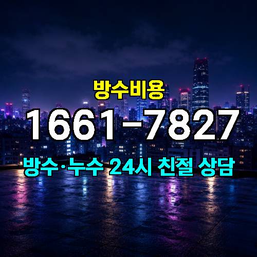 게시판 이미지 2153
