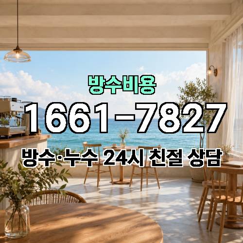 게시판 이미지 2164