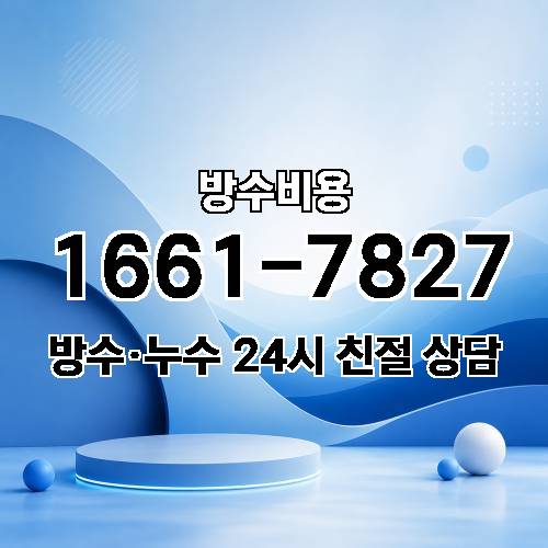게시판 이미지 2228