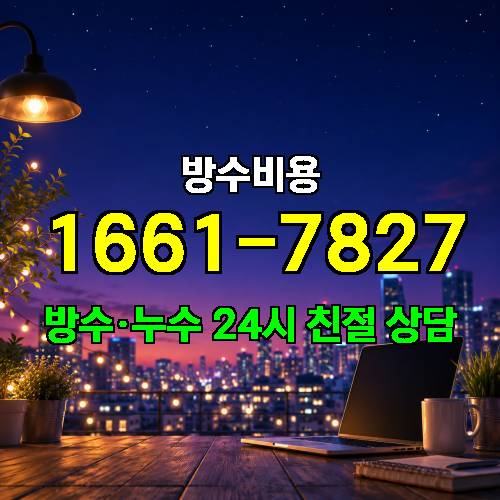 게시판 이미지 2495