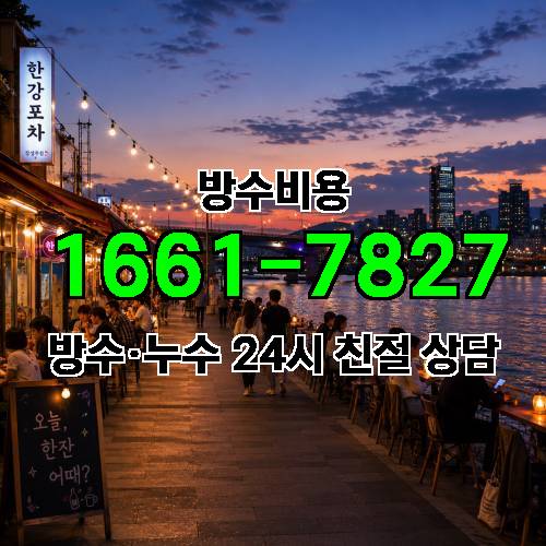 게시판 이미지 2684
