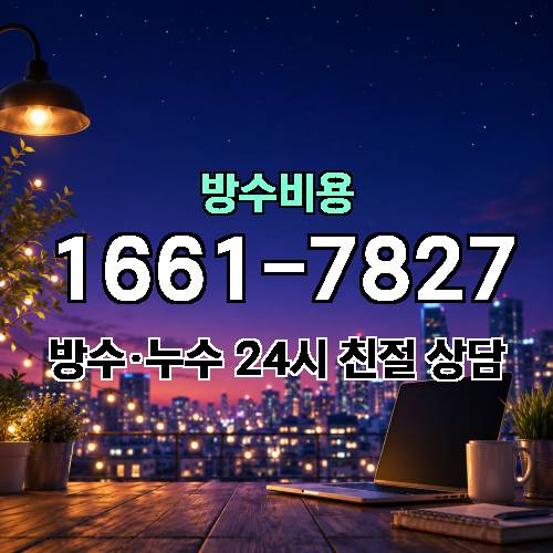 게시판 이미지 2784