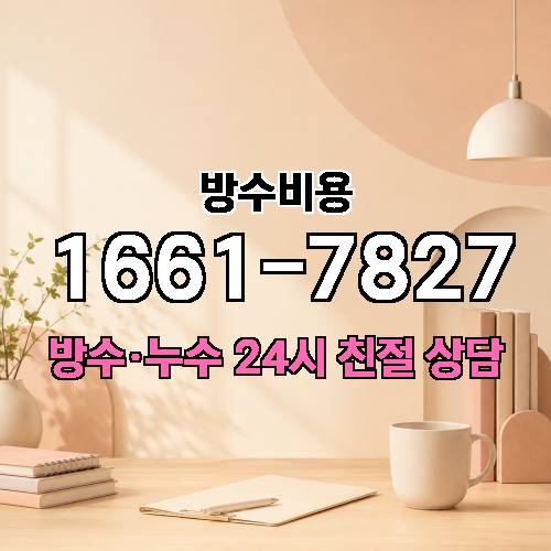 게시판 이미지 3112