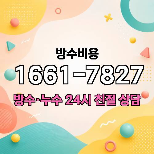 게시판 이미지 3173