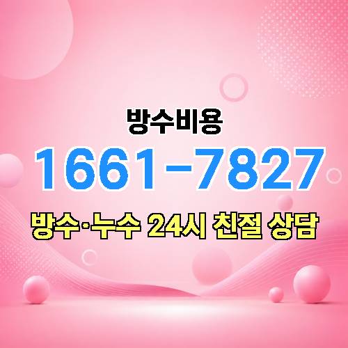 게시판 이미지 3175