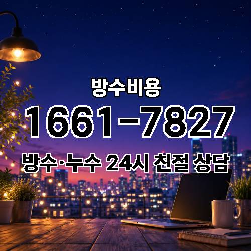 게시판 이미지 3185