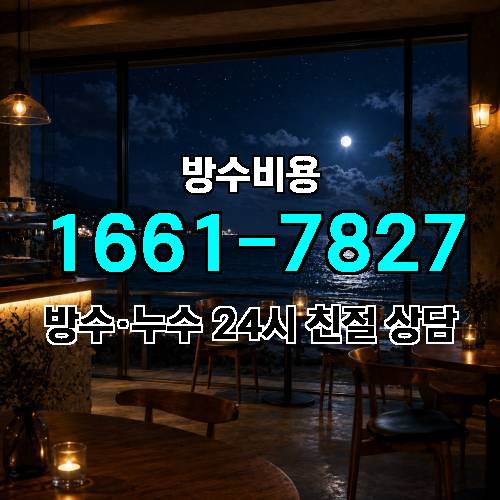 게시판 이미지 3197