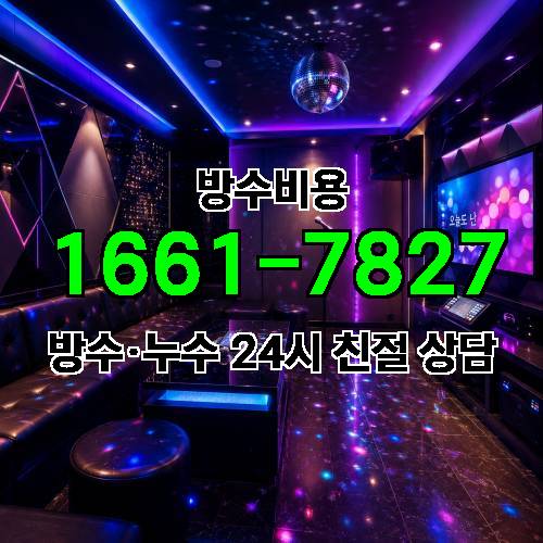 게시판 이미지 3198