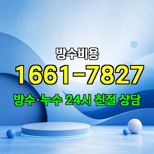 게시판 이미지 3216