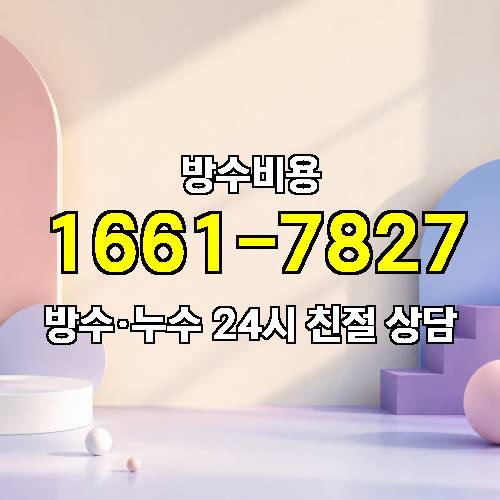 게시판 이미지 339