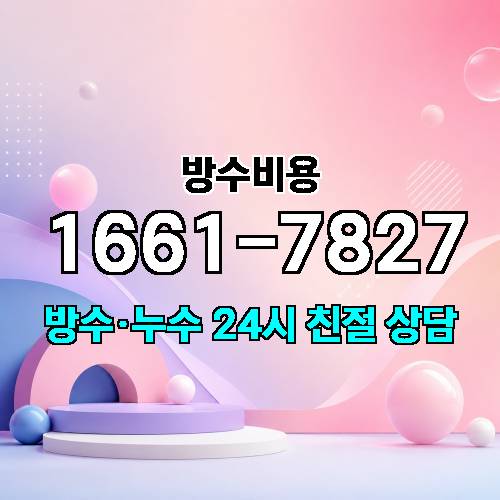 게시판 이미지 3414