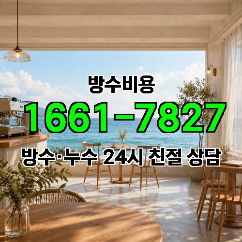 게시판 이미지 3695