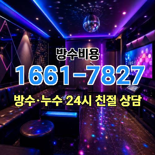 게시판 이미지 3747