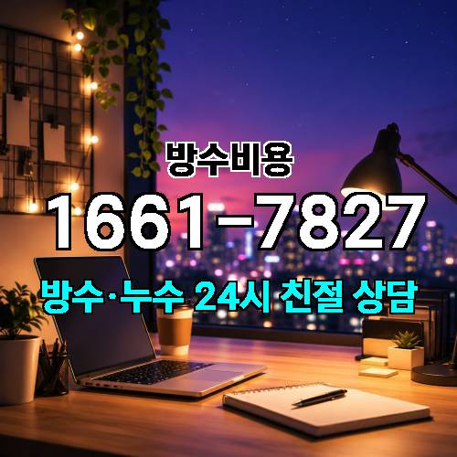 게시판 이미지 3766