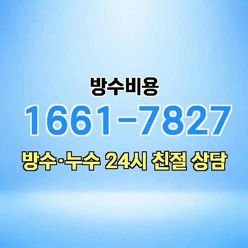 게시판 이미지 3776