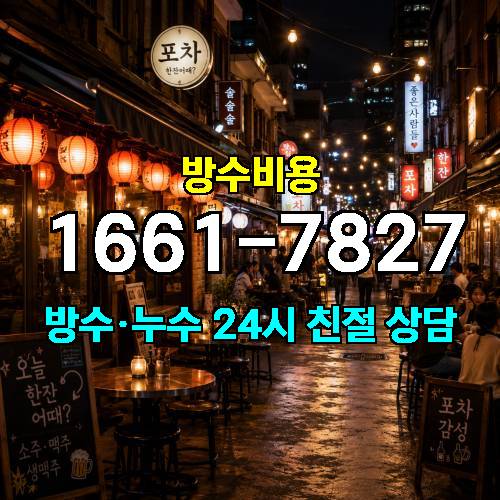 게시판 이미지 4209