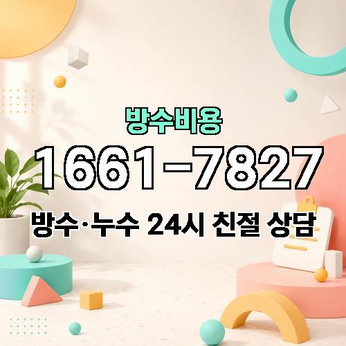 게시판 이미지 4229