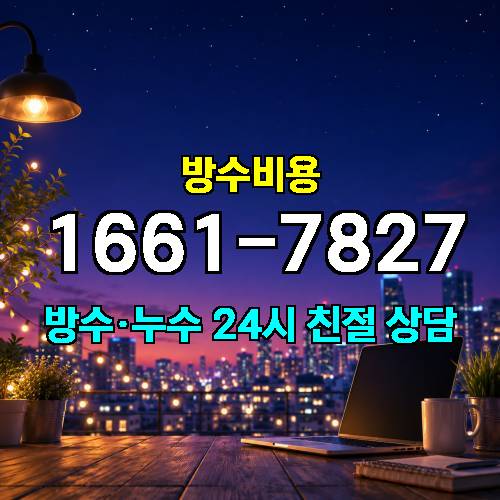 게시판 이미지 4245