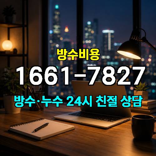 게시판 이미지 4267