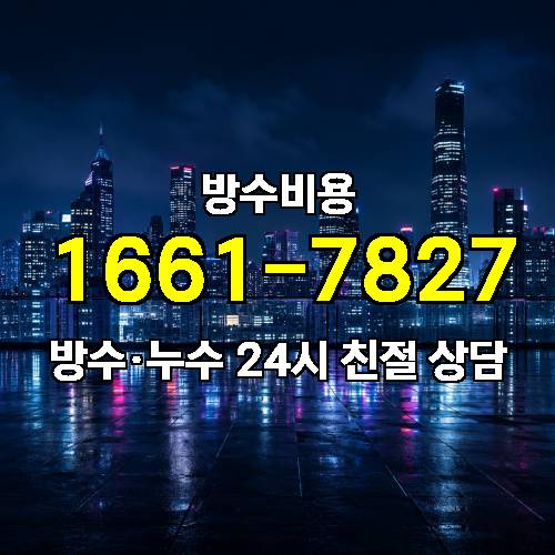 게시판 이미지 4317