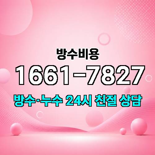 게시판 이미지 4812