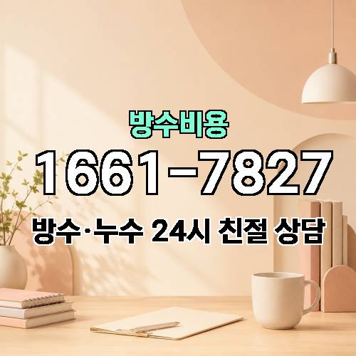 게시판 이미지 503