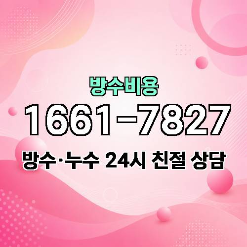 게시판 이미지 595