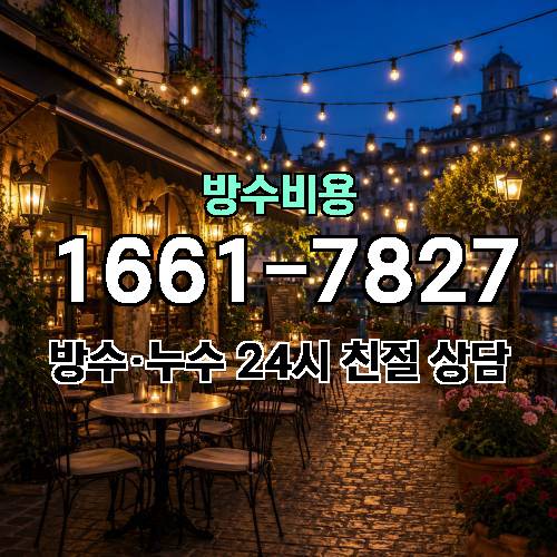 게시판 이미지 920