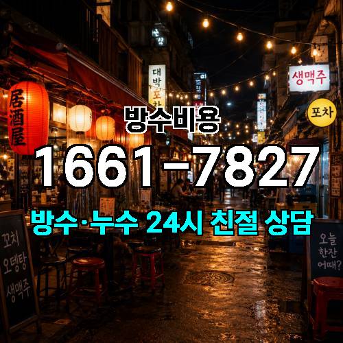게시판 이미지 970