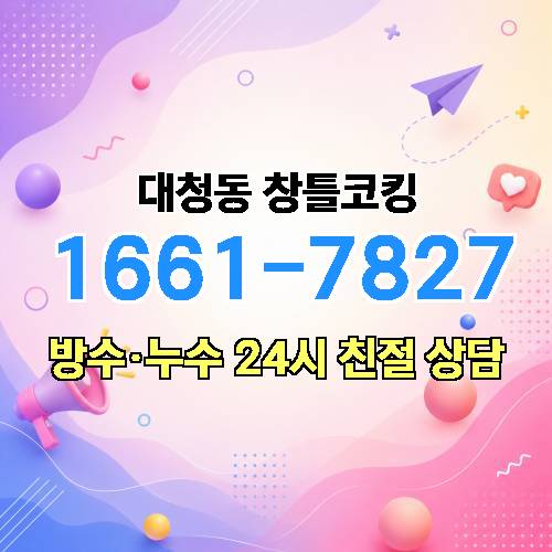 게시판 이미지 1164