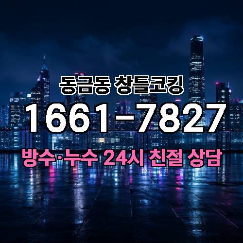 게시판 이미지 1237