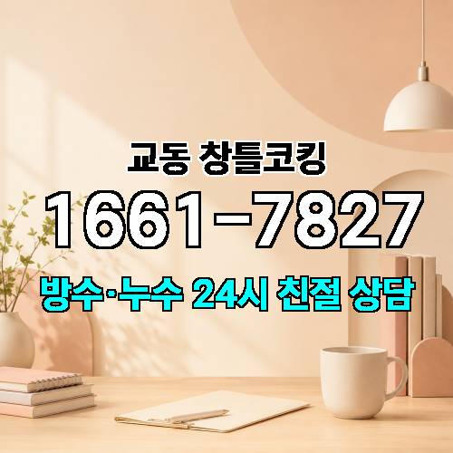 게시판 이미지 1278