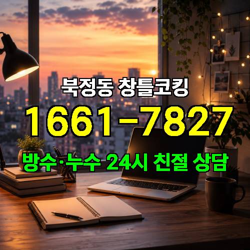 게시판 이미지 1288