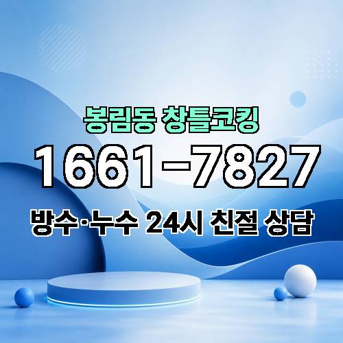 게시판 이미지 1489