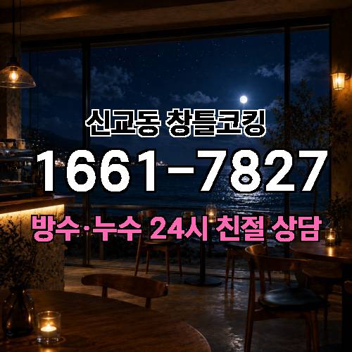 게시판 이미지 1669
