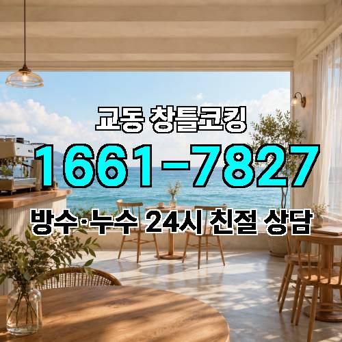 게시판 이미지 1693
