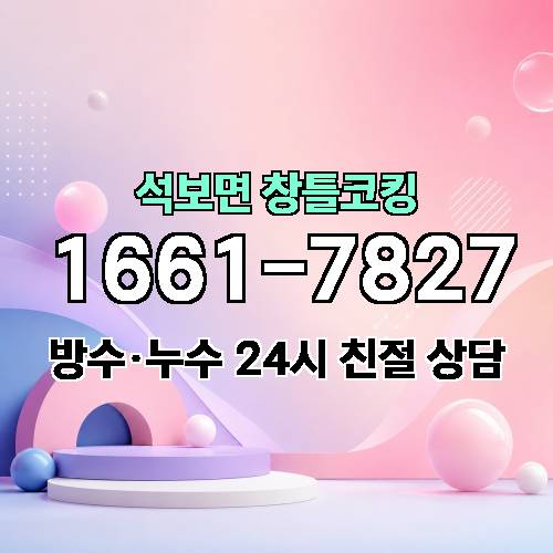 게시판 이미지 1995