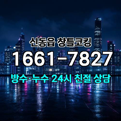 게시판 이미지 207