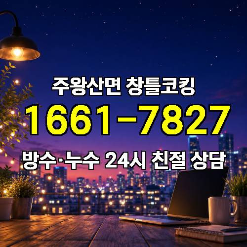 게시판 이미지 2127