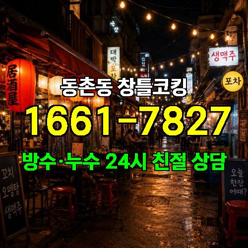 게시판 이미지 2149