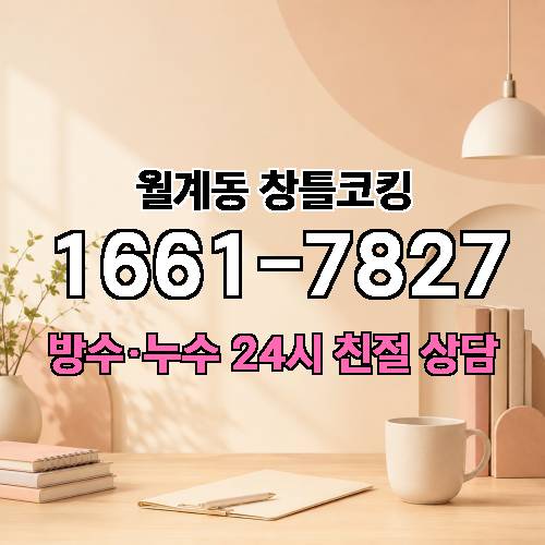 게시판 이미지 2262