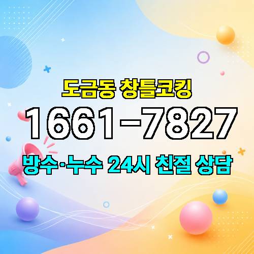 게시판 이미지 2285