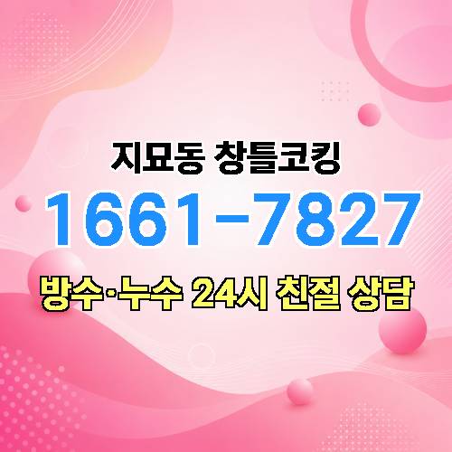 게시판 이미지 2486