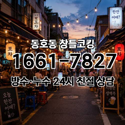 게시판 이미지 2502