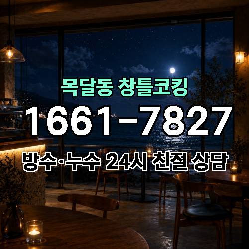 게시판 이미지 2739